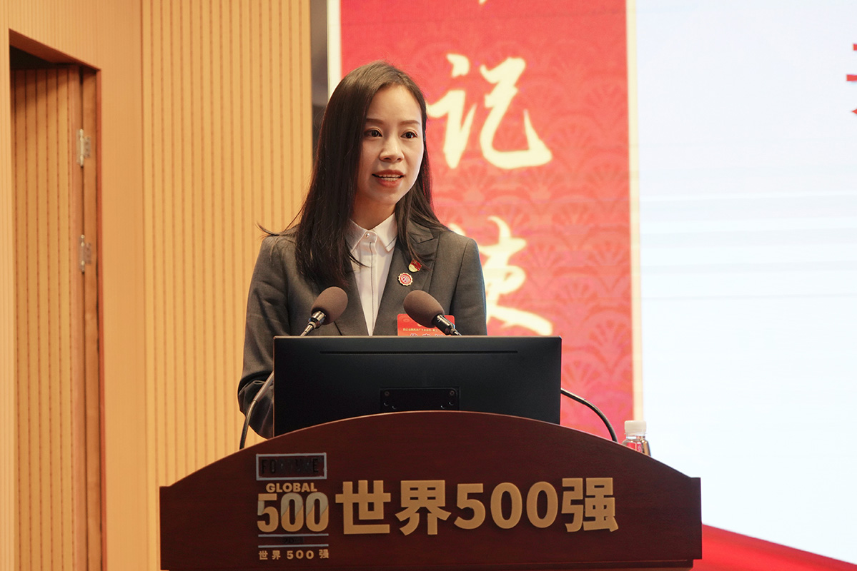 20231211143540_486 首页| J9九游国际集团中国官方网站