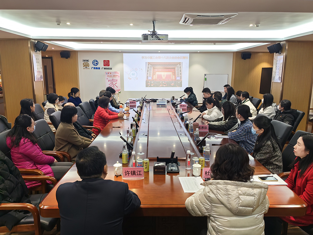 首页| J9九游国际集团中国官方网站