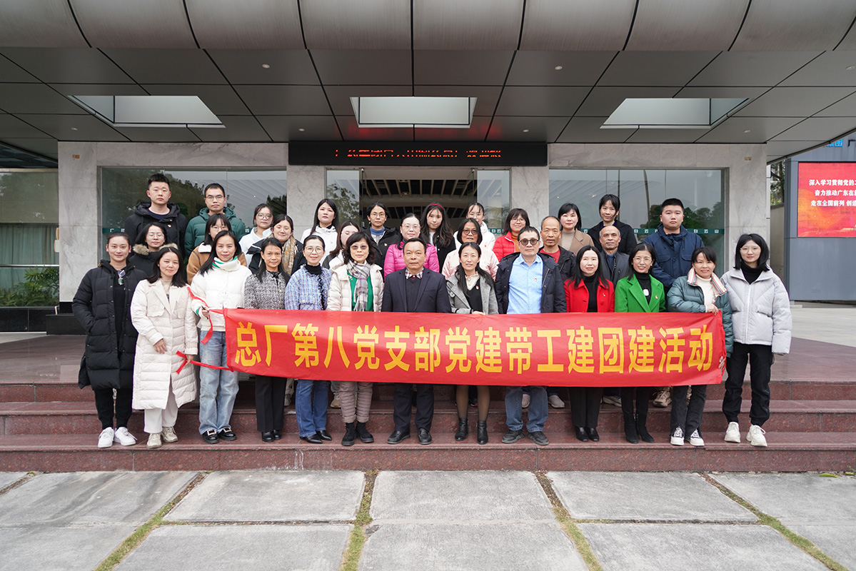 首页| J9九游国际集团中国官方网站
