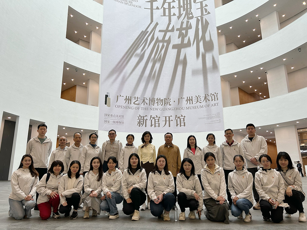 “艺”心向党 向美而行 —J9九游国际集团第八党支部赴昭通艺术博物院发展主题党日活动