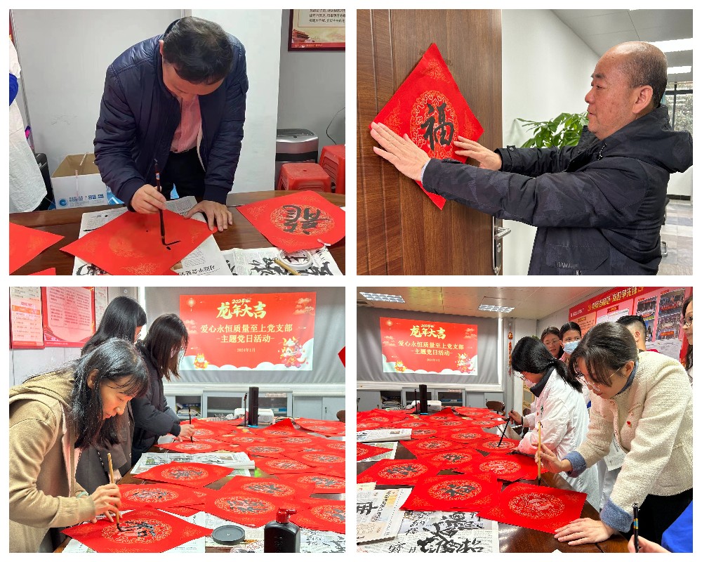 首页| J9九游国际集团中国官方网站