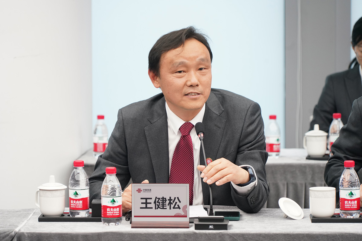 20240318104636_231 首页| J9九游国际集团中国官方网站