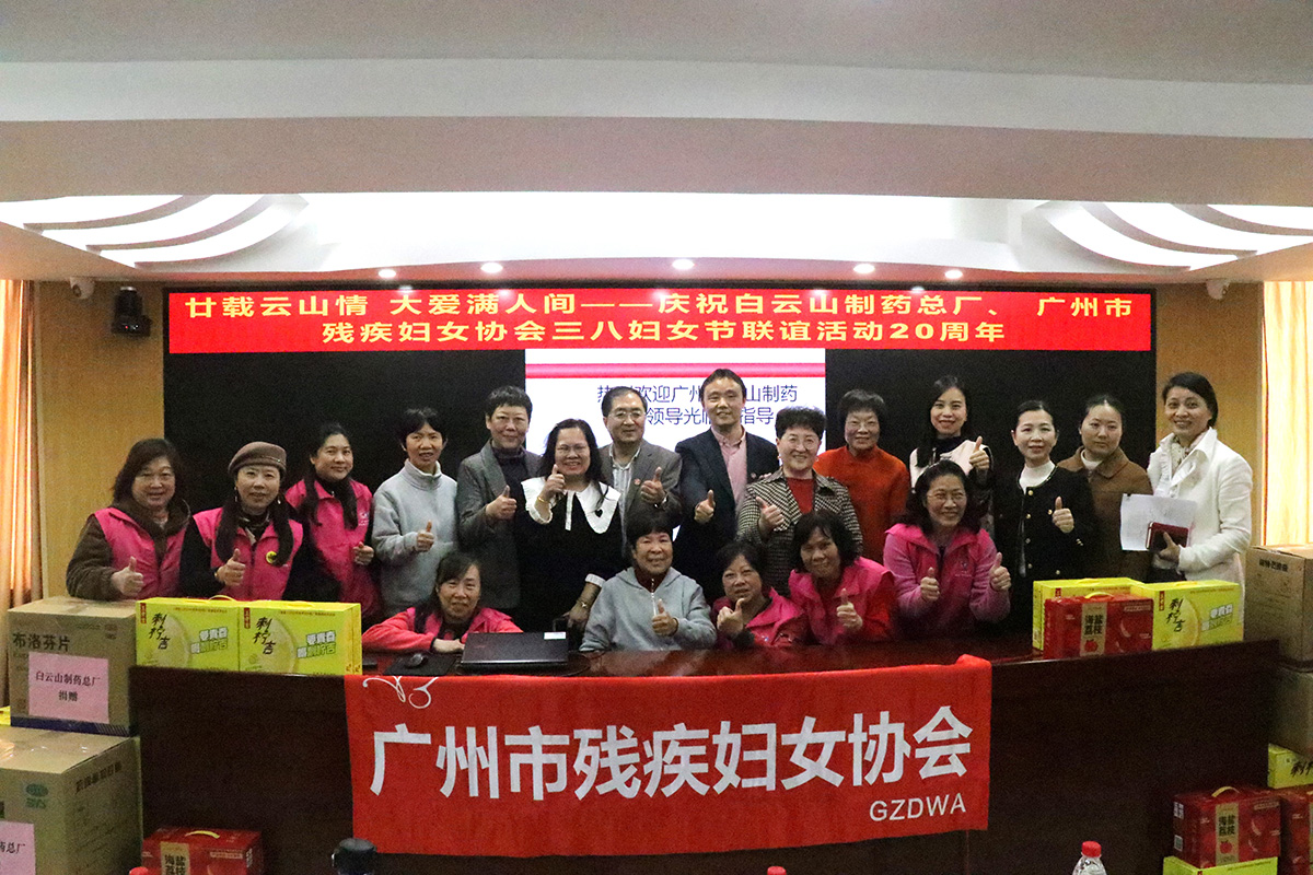20240319142609_198 首页| J9九游国际集团中国官方网站
