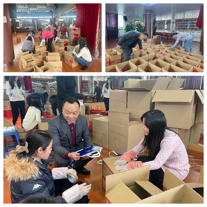 20240319142839_494 首页| J9九游国际集团中国官方网站