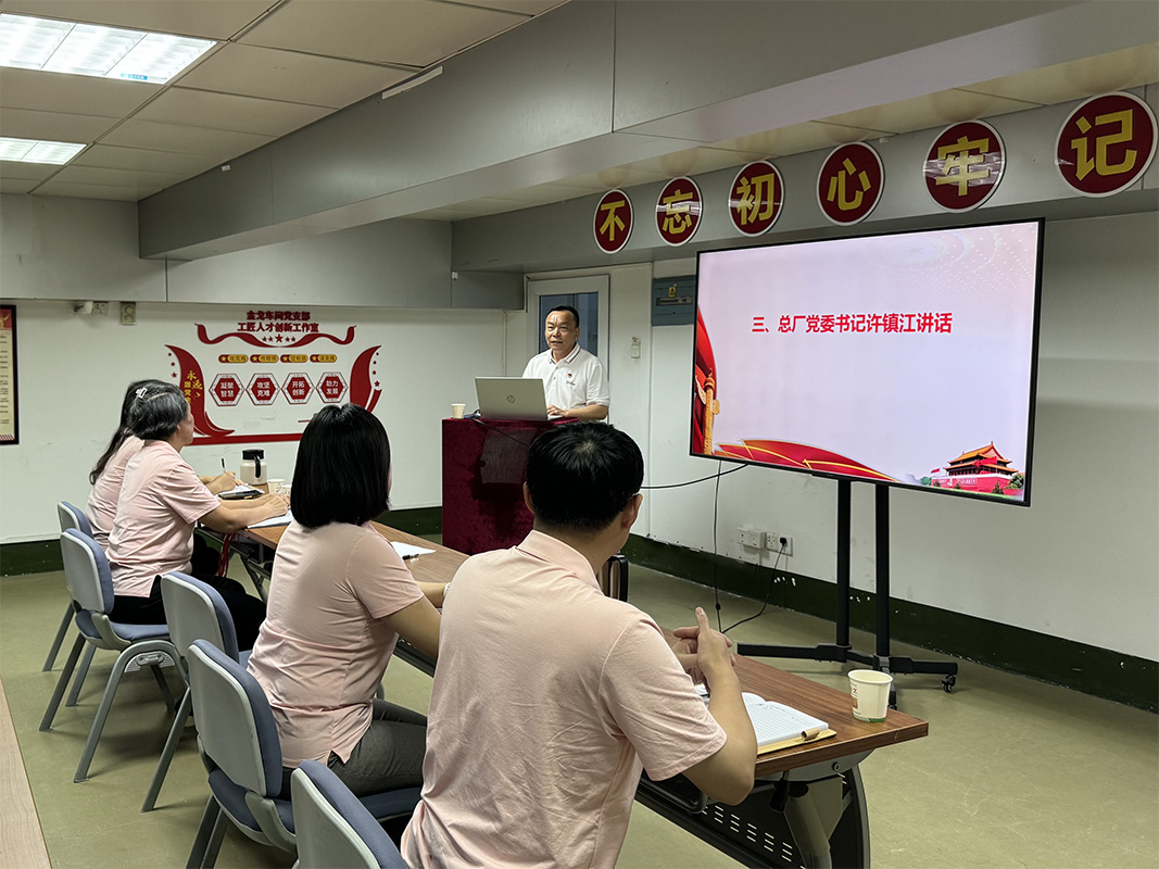 首页| J9九游国际集团中国官方网站