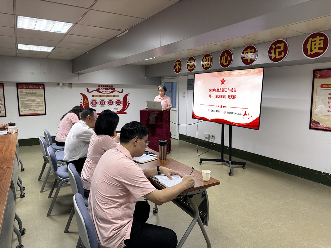 首页| J9九游国际集团中国官方网站