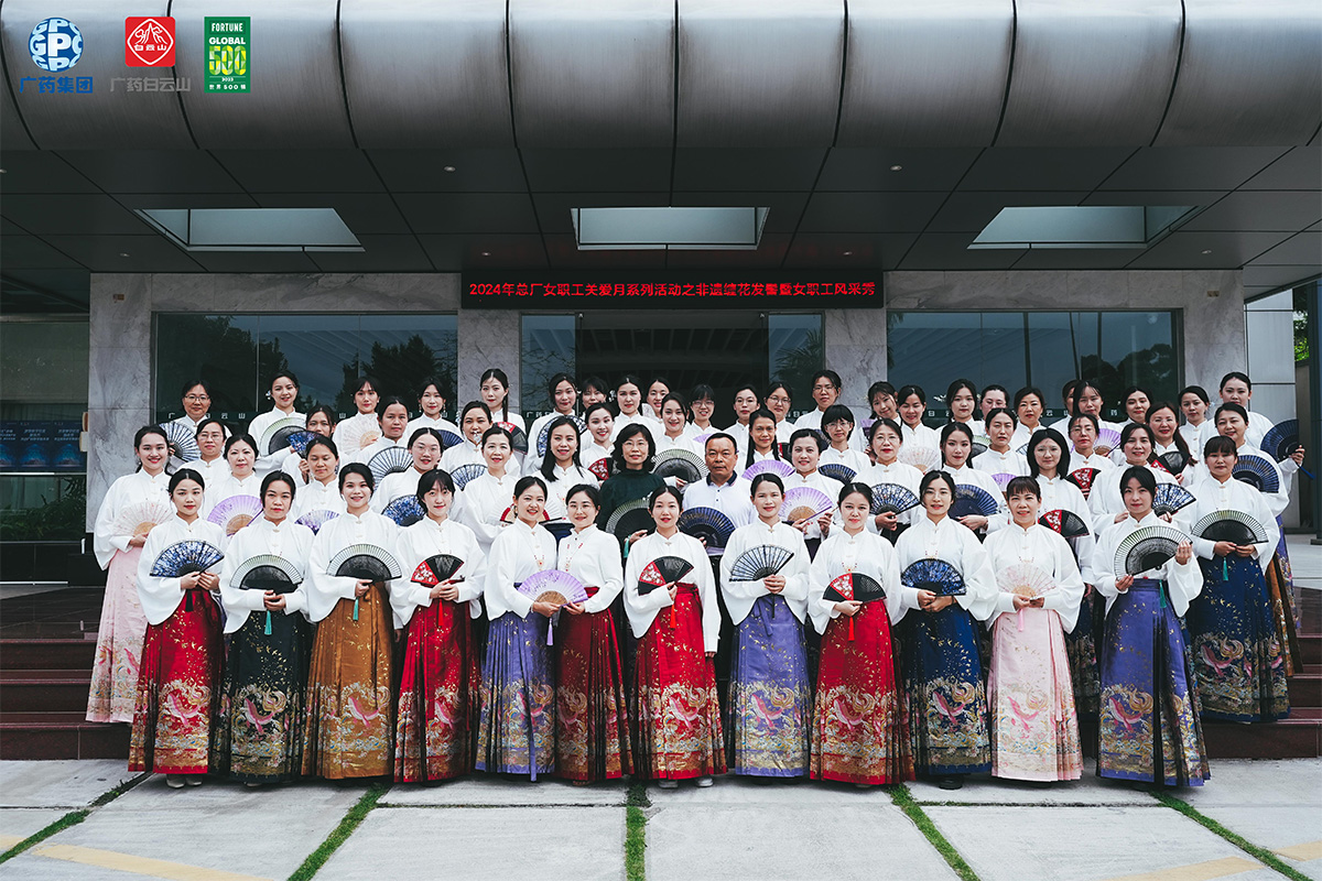 20240412100342_204 首页| J9九游国际集团中国官方网站