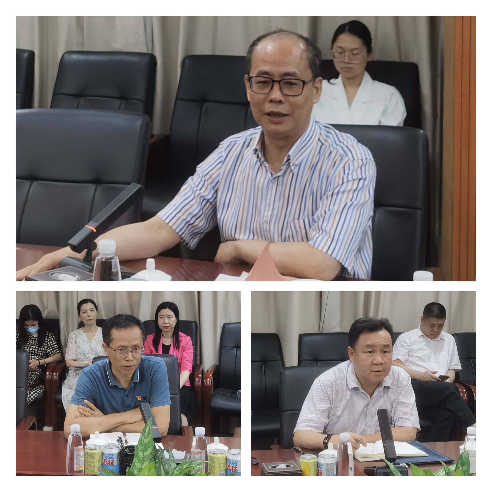 20240418105202_190 首页| J9九游国际集团中国官方网站