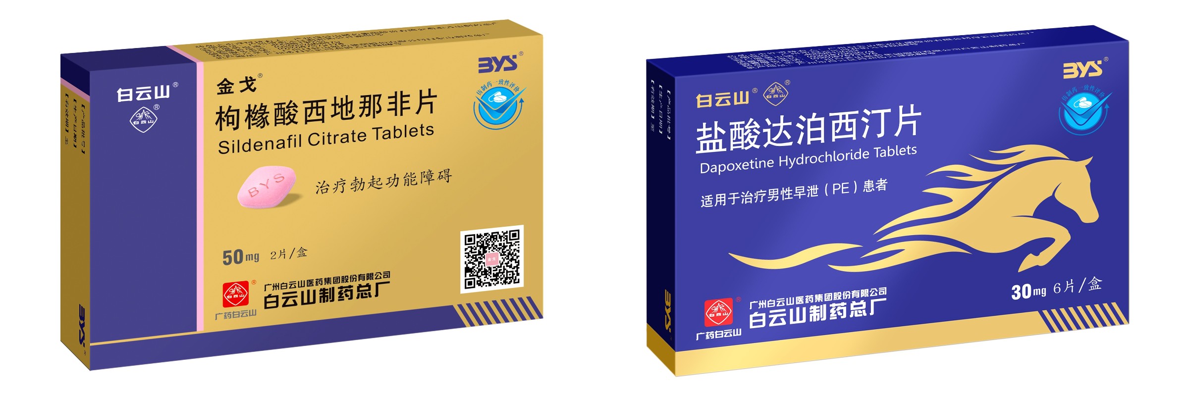 20240506154911_353 首页| J9九游国际集团中国官方网站