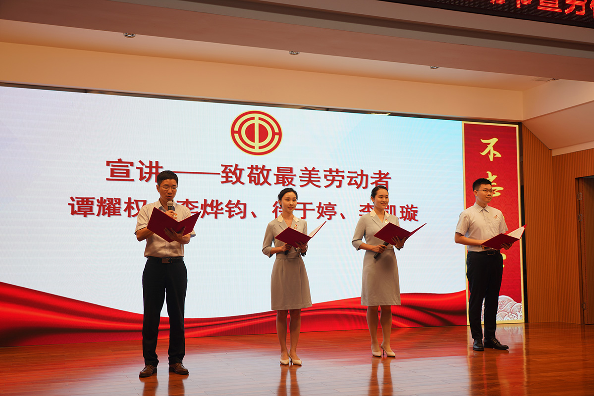 20240506160642_770 首页| J9九游国际集团中国官方网站