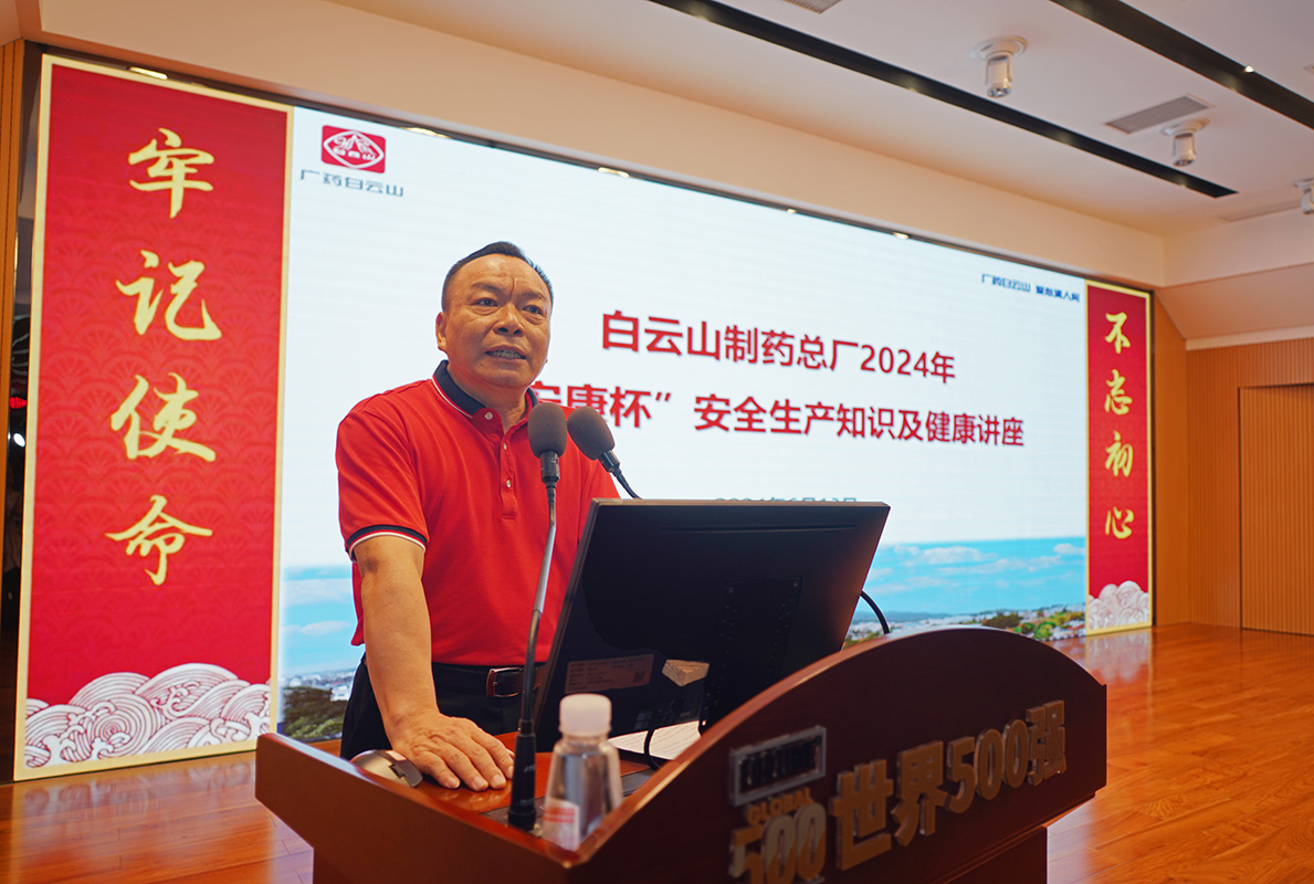 20240620095248_426 首页| J9九游国际集团中国官方网站