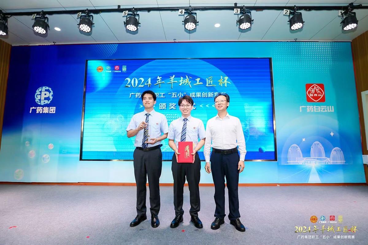 20240620095744_619 首页| J9九游国际集团中国官方网站