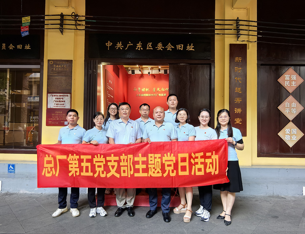 首页| J9九游国际集团中国官方网站