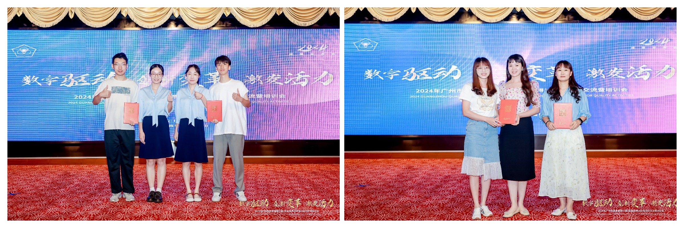 20240715113655_957 首页| J9九游国际集团中国官方网站