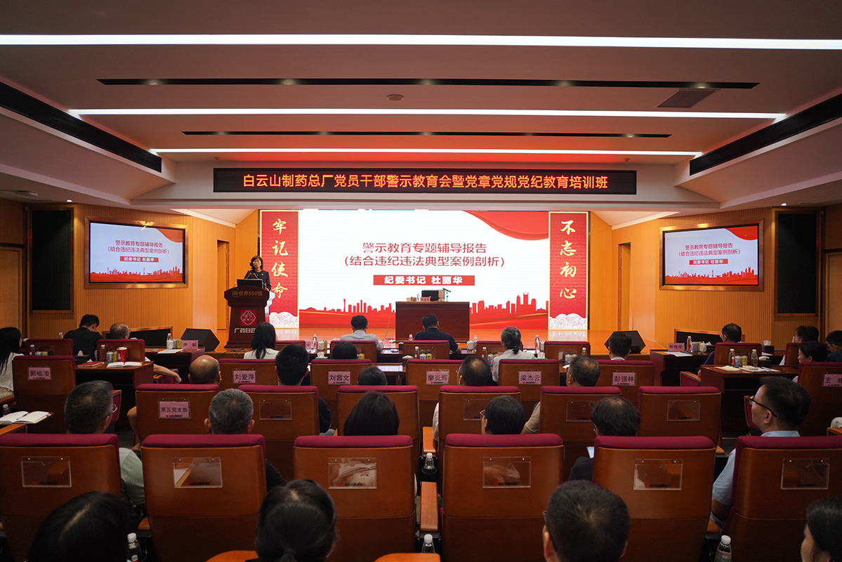 首页| J9九游国际集团中国官方网站