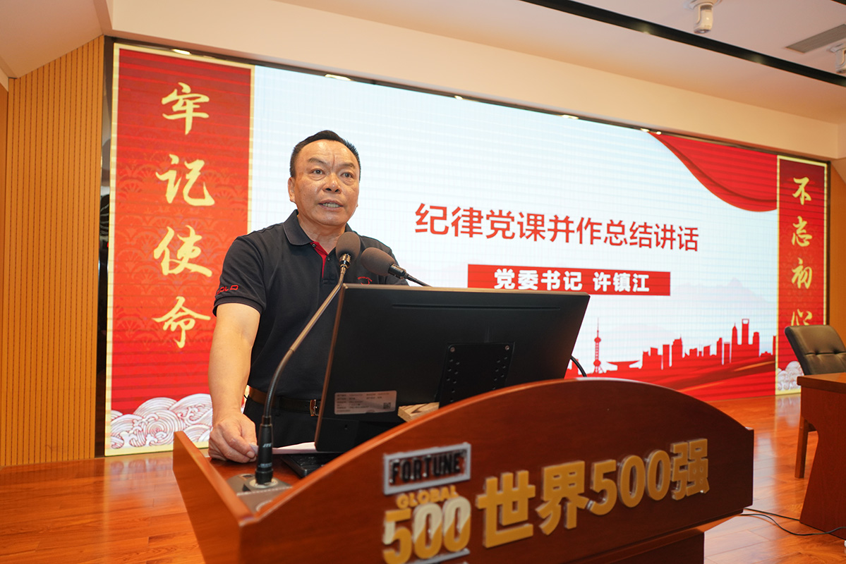 首页| J9九游国际集团中国官方网站