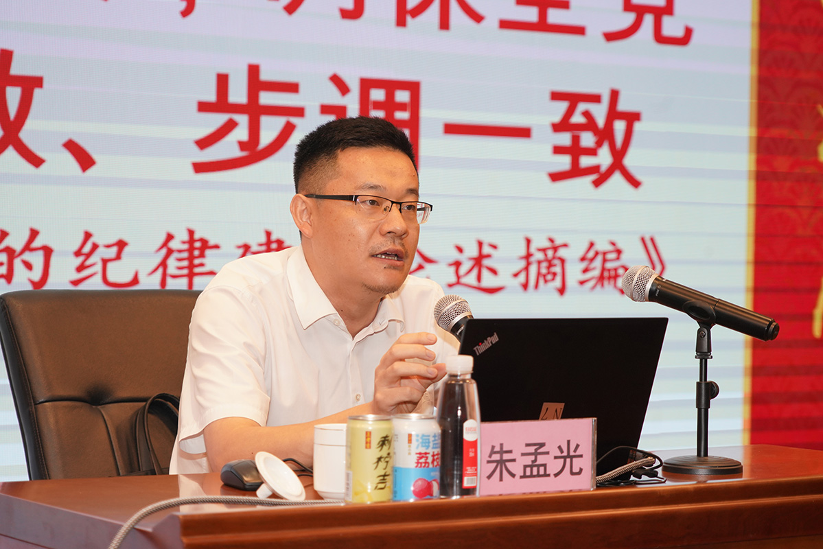 首页| J9九游国际集团中国官方网站