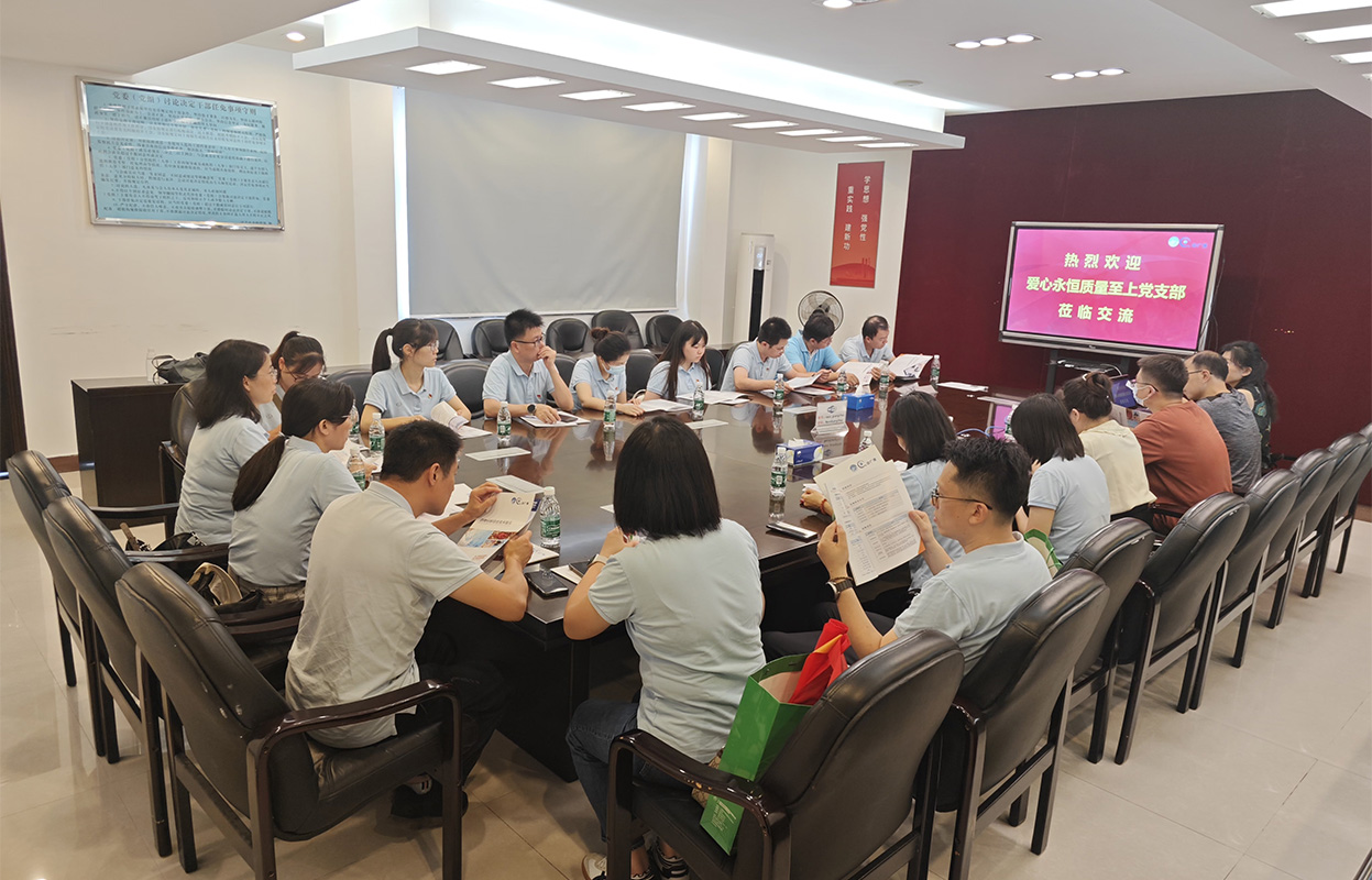 首页| J9九游国际集团中国官方网站