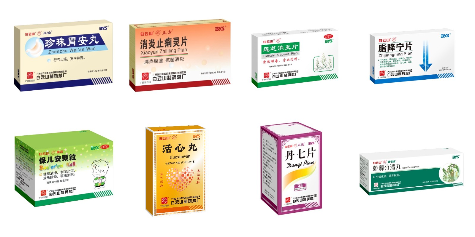 首页| J9九游国际集团中国官方网站
