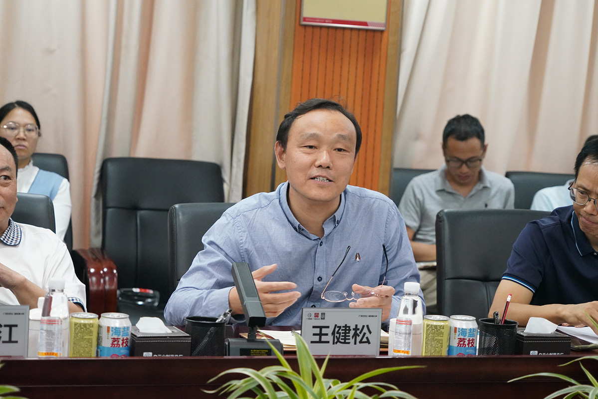 20241106164445_798 首页| J9九游国际集团中国官方网站