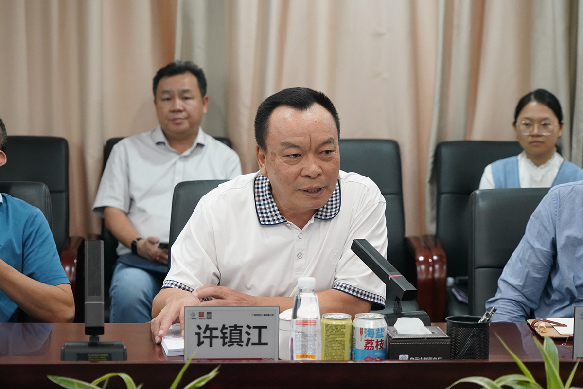20241106164455_487 首页| J9九游国际集团中国官方网站