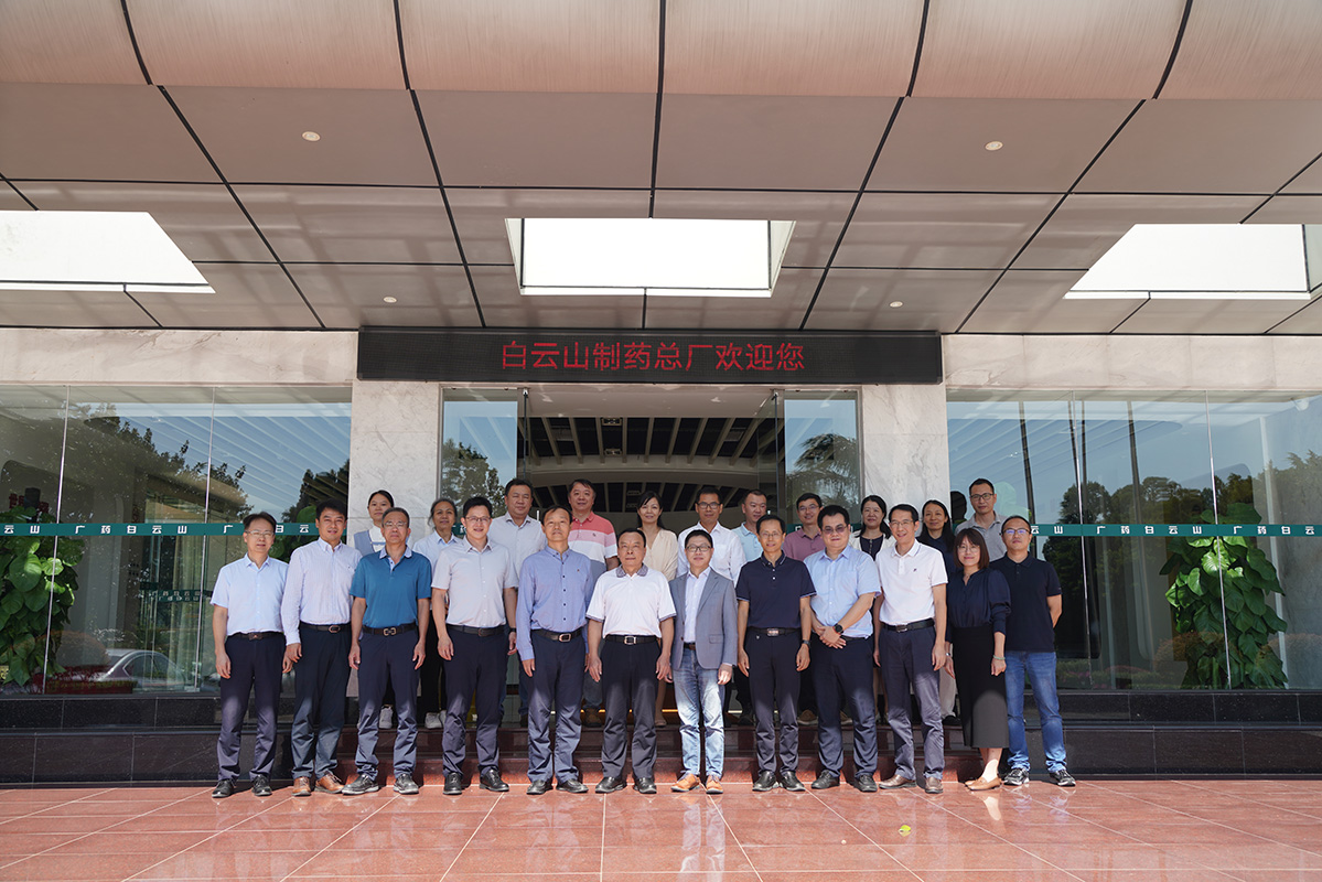 美满收官！J9九游国际集团数字化工厂整体规划项目汇报会顺利进行