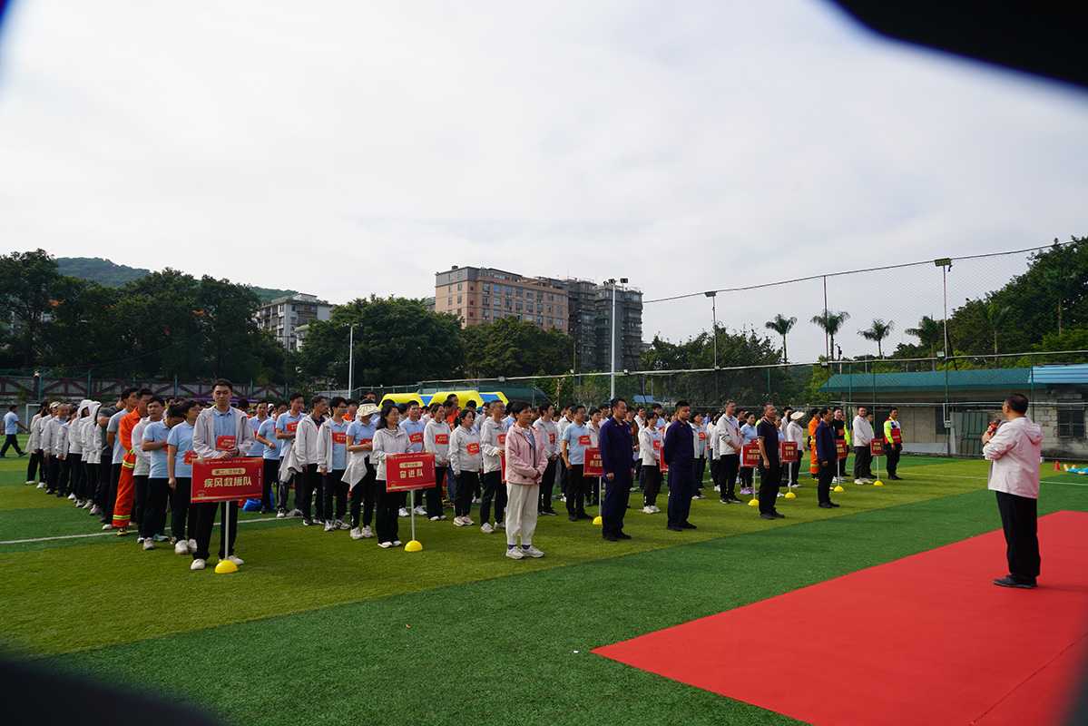 20241125101411_982 首页| J9九游国际集团中国官方网站