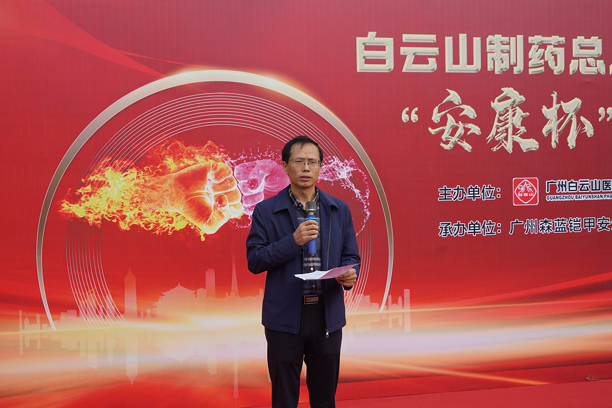 20241125101438_269 首页| J9九游国际集团中国官方网站