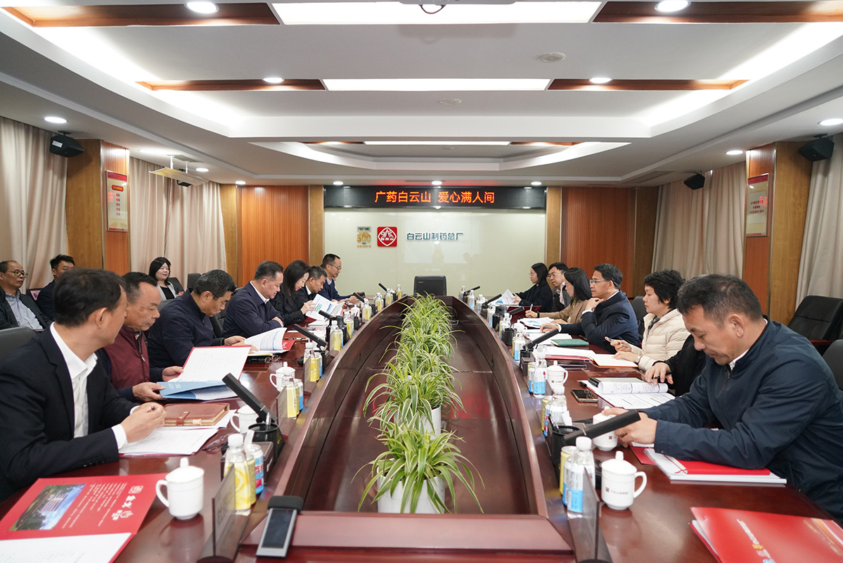 20241216162722_637 首页| J9九游国际集团中国官方网站