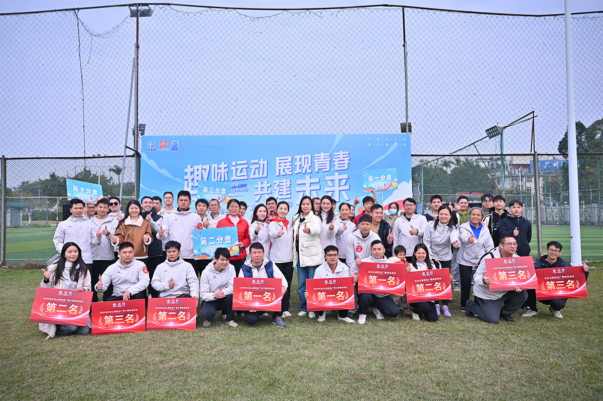 首页| J9九游国际集团中国官方网站