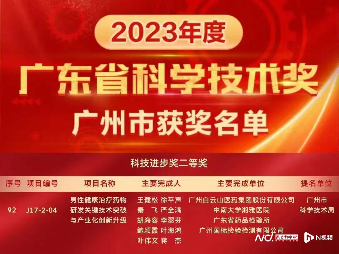 首页| J9九游国际集团中国官方网站