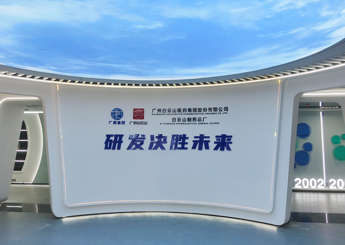 首页| J9九游国际集团中国官方网站