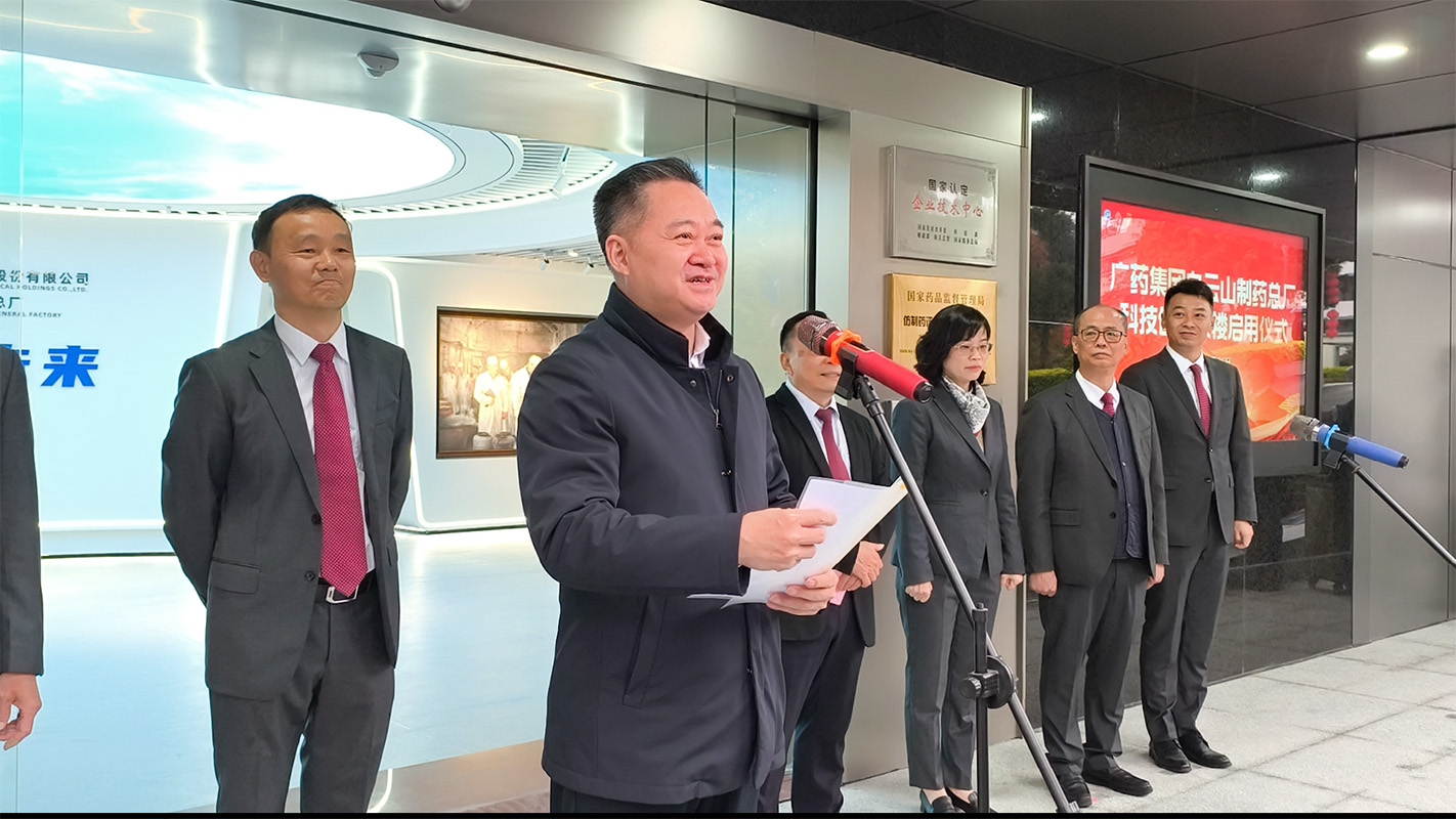 首页| J9九游国际集团中国官方网站
