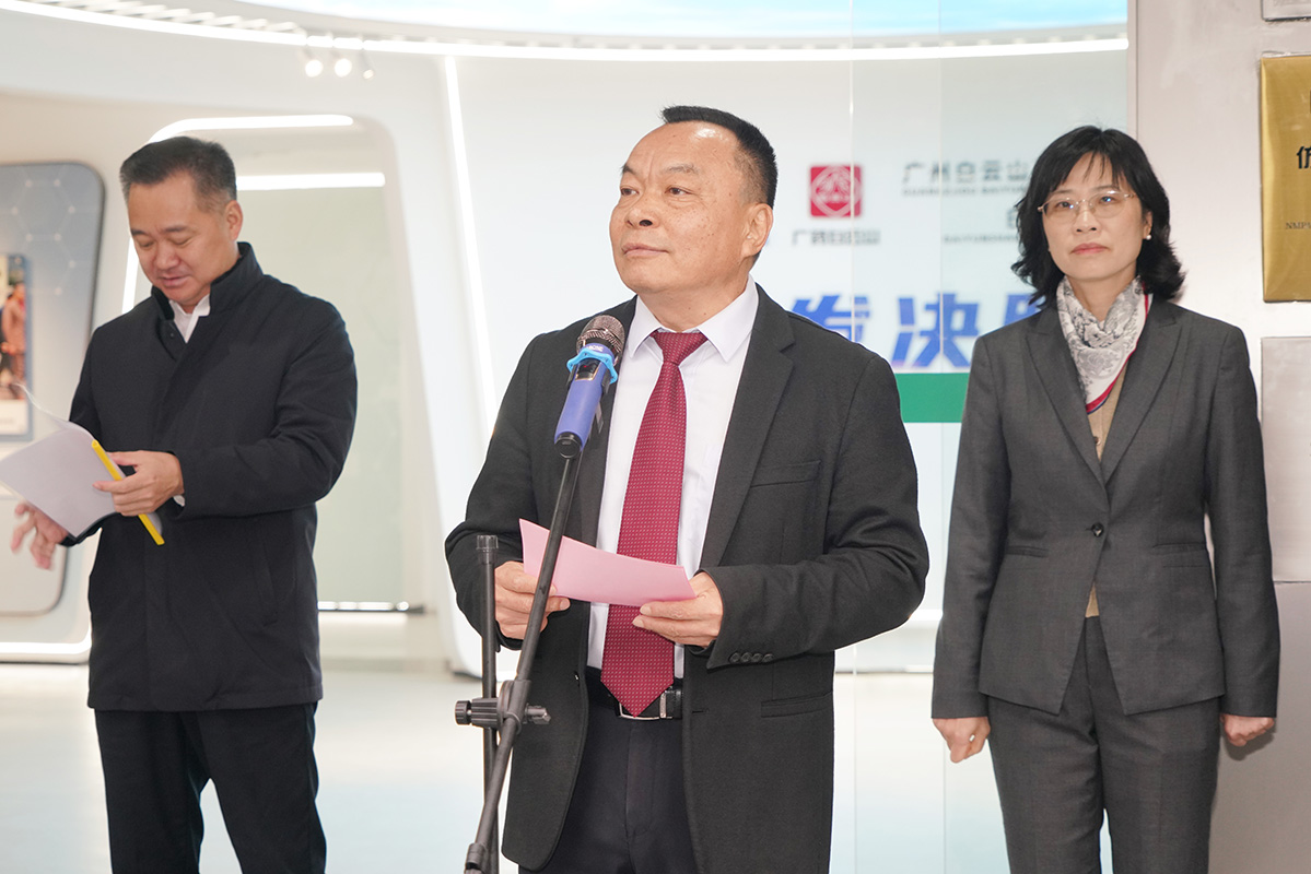 首页| J9九游国际集团中国官方网站