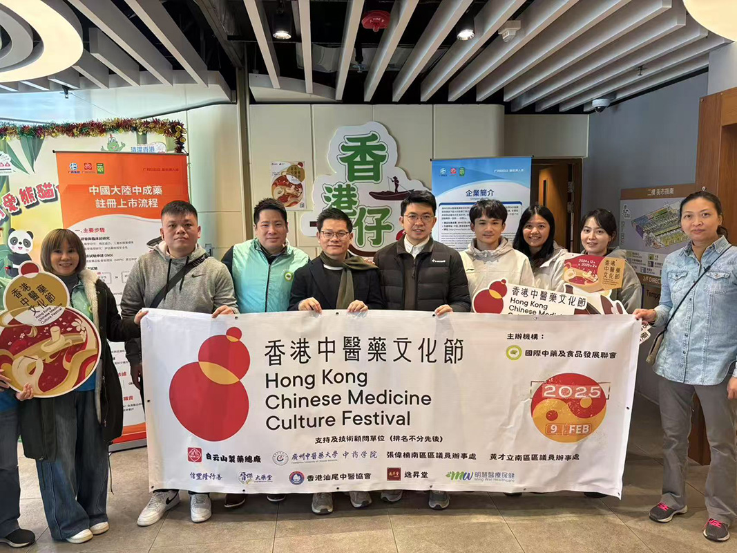 首页| J9九游国际集团中国官方网站
