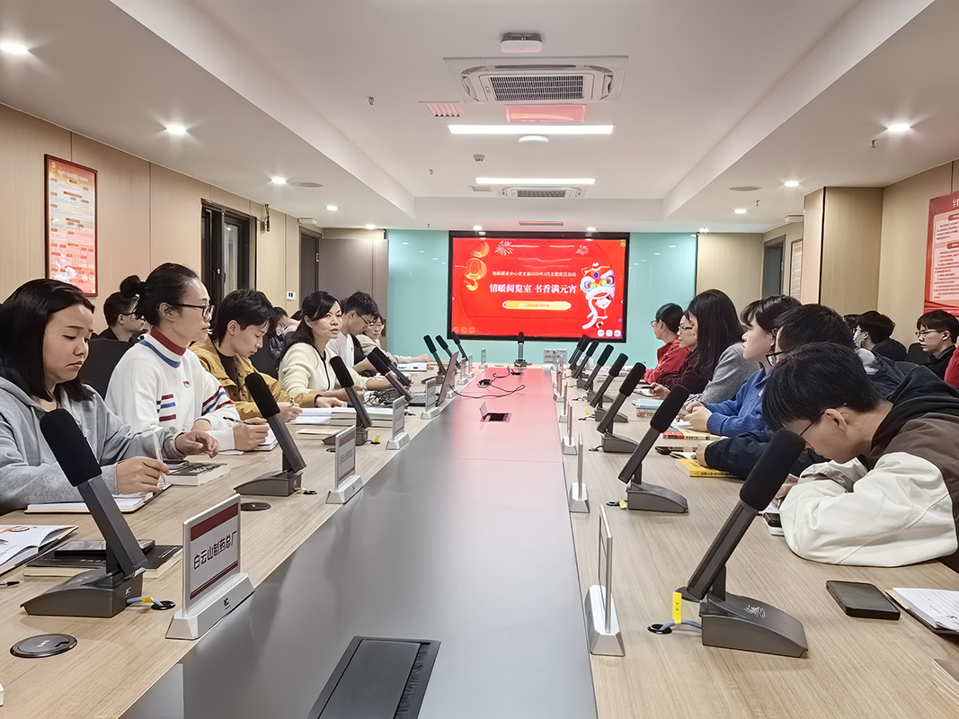 首页| J9九游国际集团中国官方网站