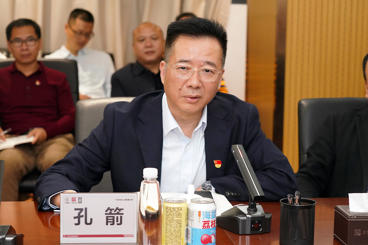 20250303163555_525 首页| J9九游国际集团中国官方网站