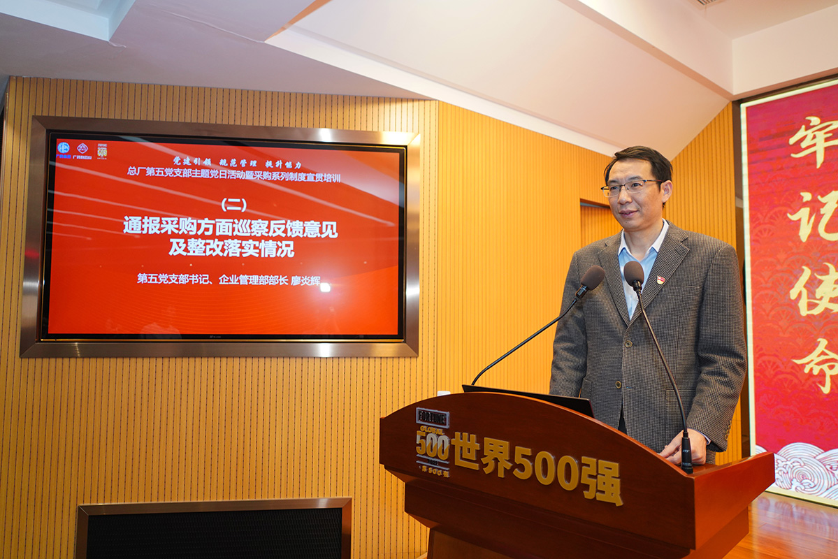 首页| J9九游国际集团中国官方网站