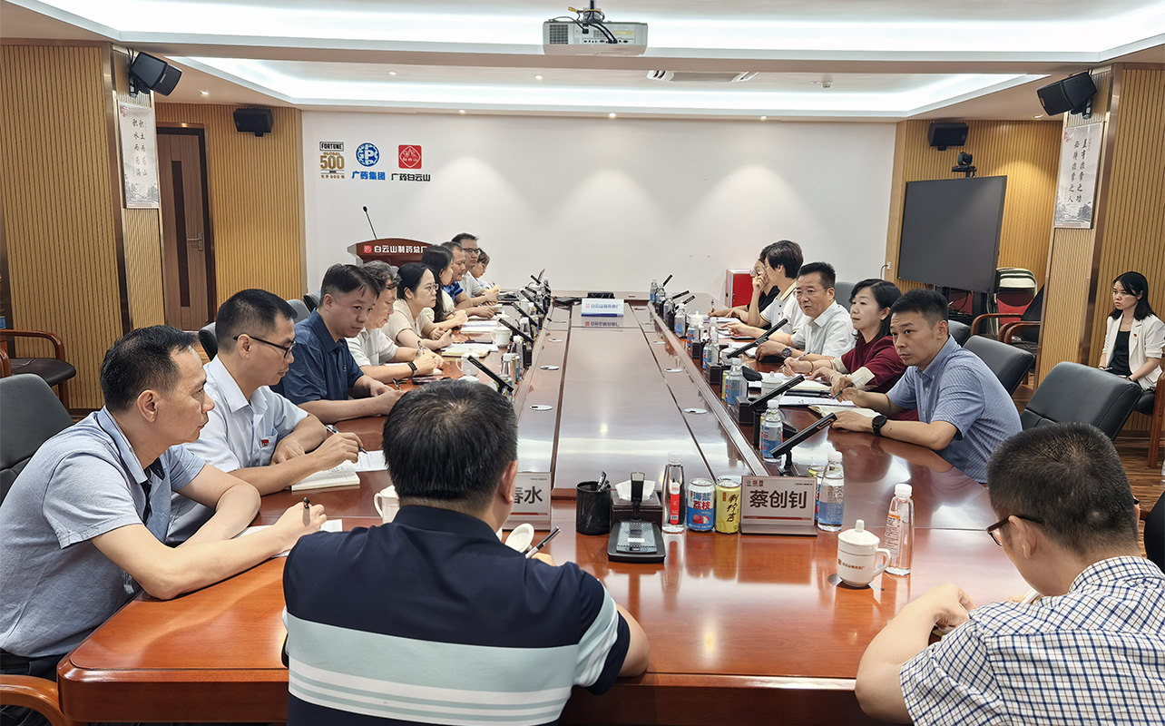 20250714090203_930 首页| J9九游国际集团中国官方网站