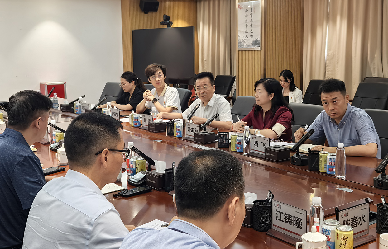 20250714090214_703 首页| J9九游国际集团中国官方网站
