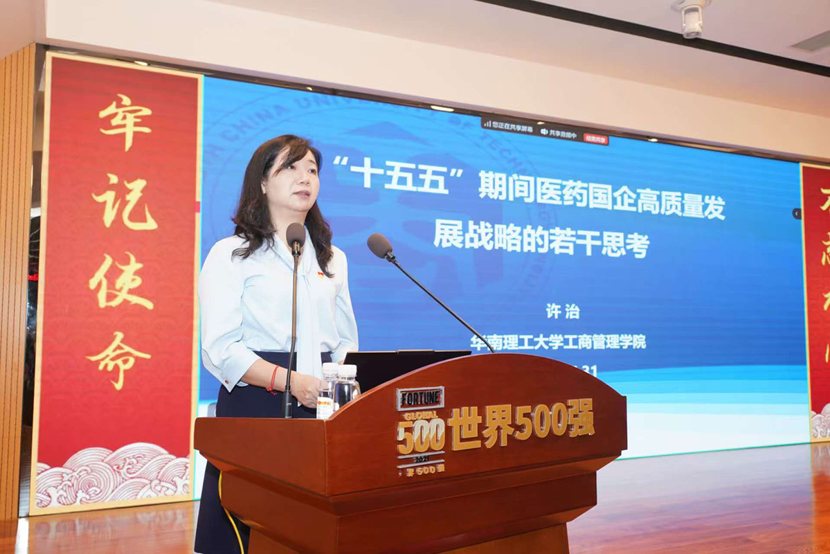 20250804104021_169 首页| J9九游国际集团中国官方网站