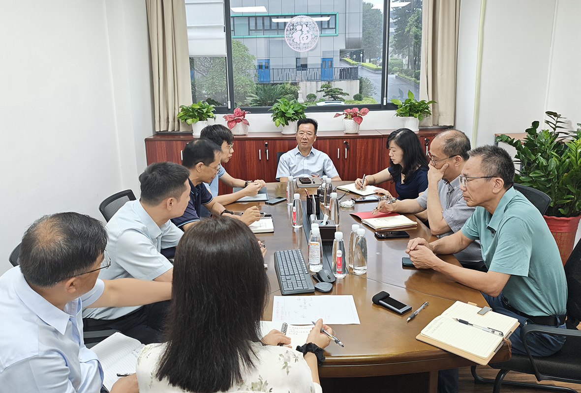 20250814090359_639 首页| J9九游国际集团中国官方网站