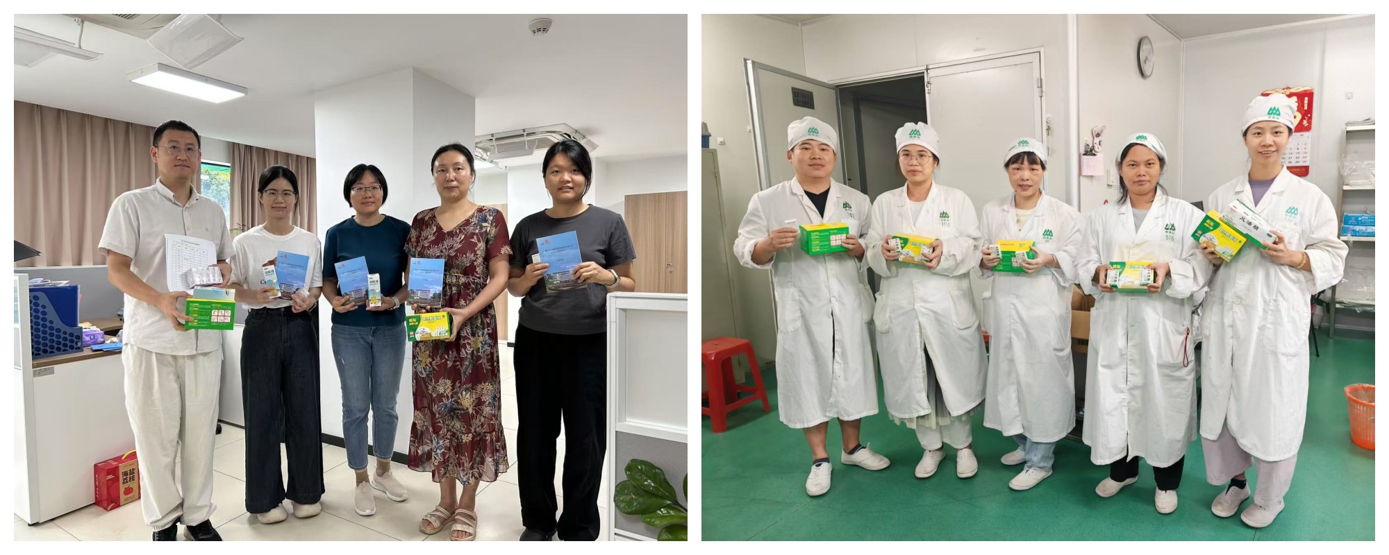 20250814090428_844 首页| J9九游国际集团中国官方网站