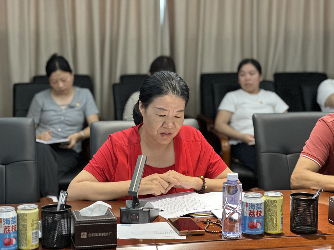 20250925084624_741 首页| J9九游国际集团中国官方网站