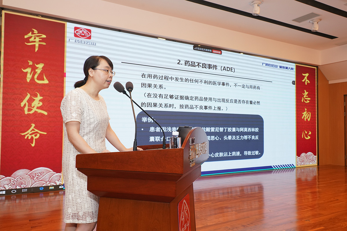 20250925111802_347 首页| J9九游国际集团中国官方网站