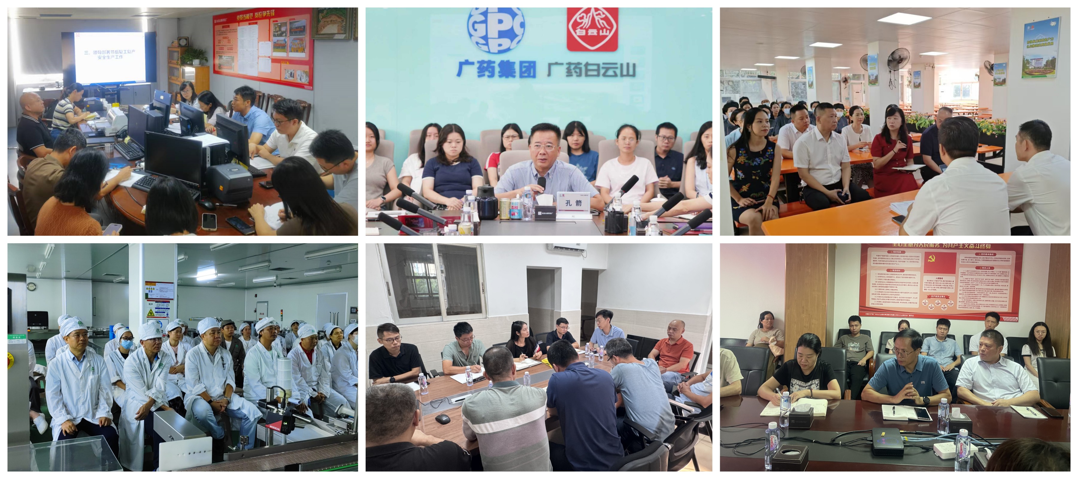 20251014091343_757 首页| J9九游国际集团中国官方网站