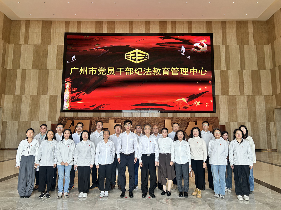 20251029143141_707 首页| J9九游国际集团中国官方网站