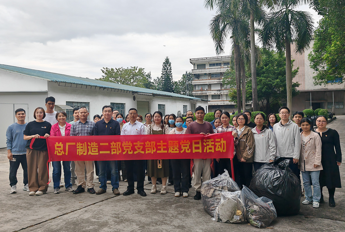 首页| J9九游国际集团中国官方网站