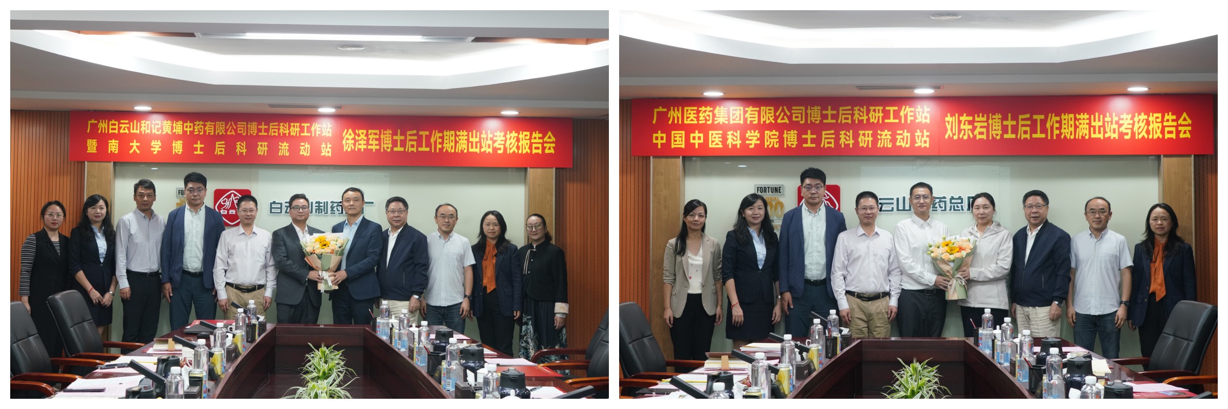 20251113085038_673 首页| J9九游国际集团中国官方网站