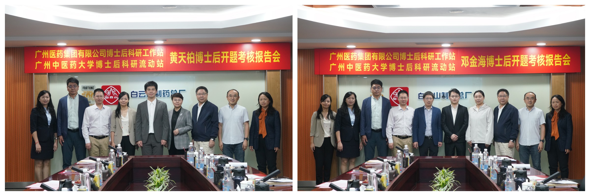 20251113085117_745 首页| J9九游国际集团中国官方网站